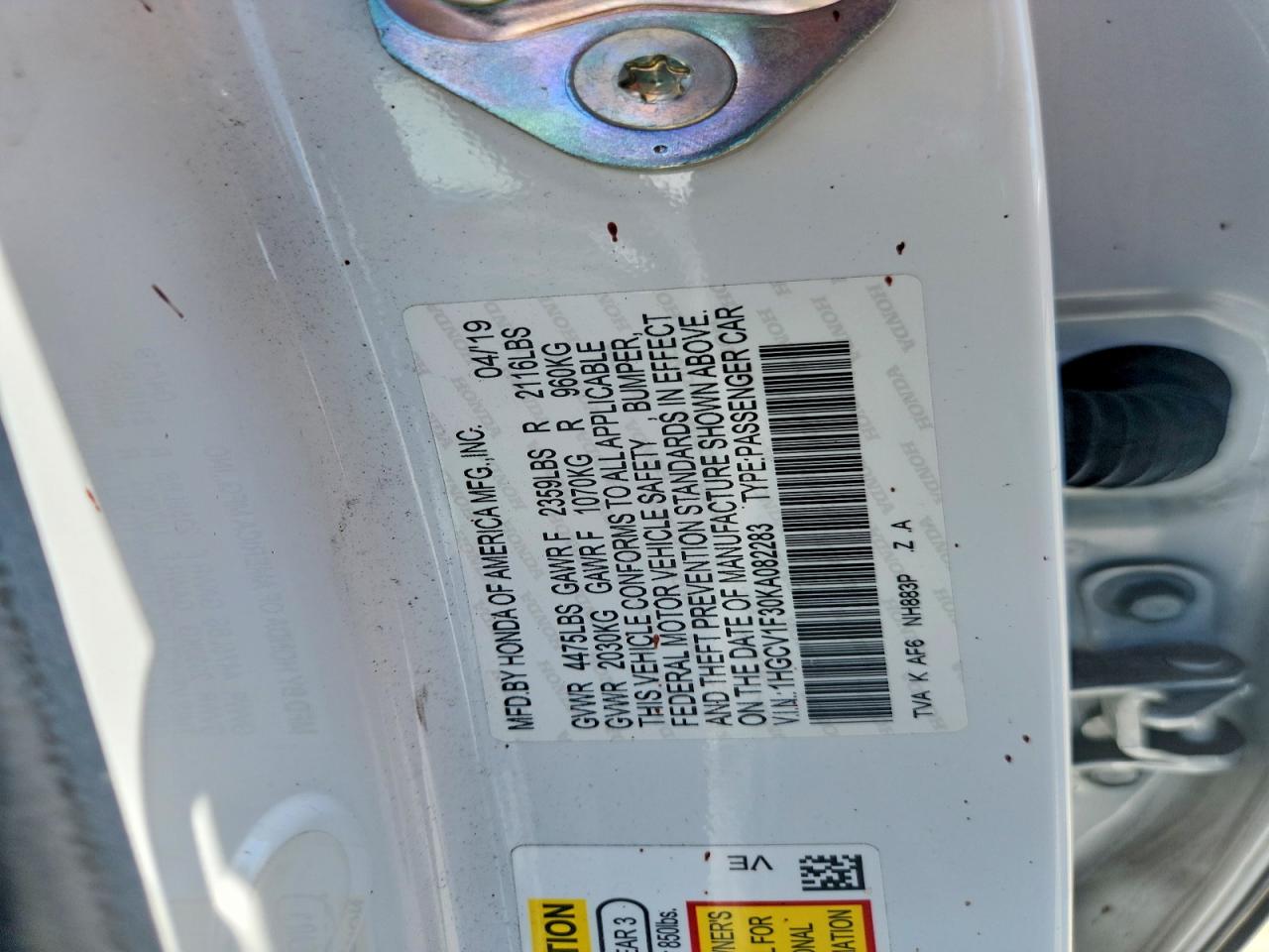 2019 HONDA ACCORD