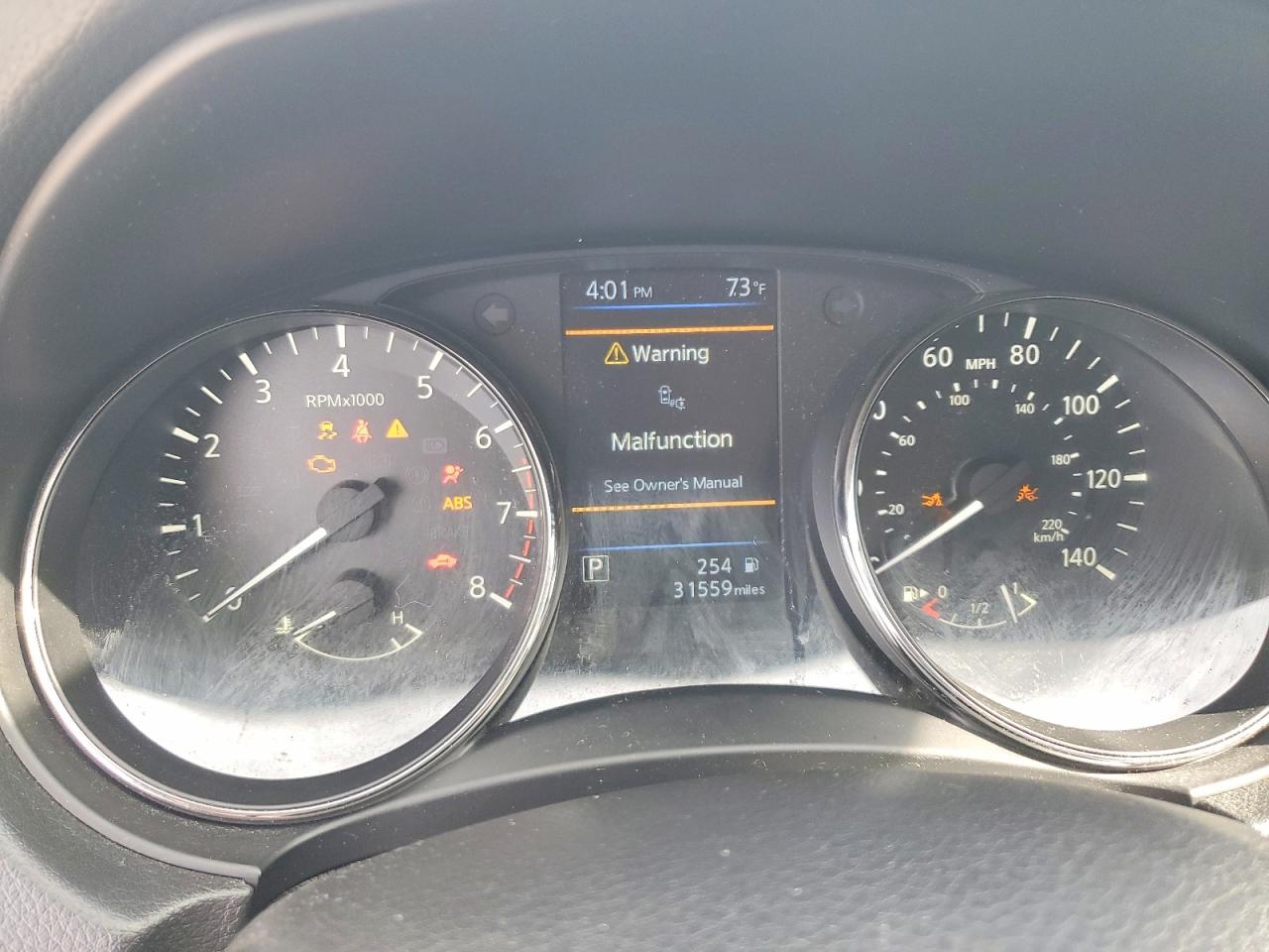 2020 NISSAN ROGUE