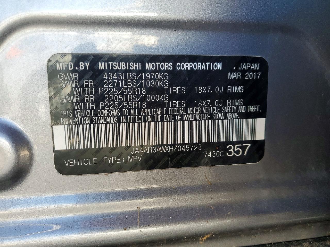 2017 MITSUBISHI OUTLANDER