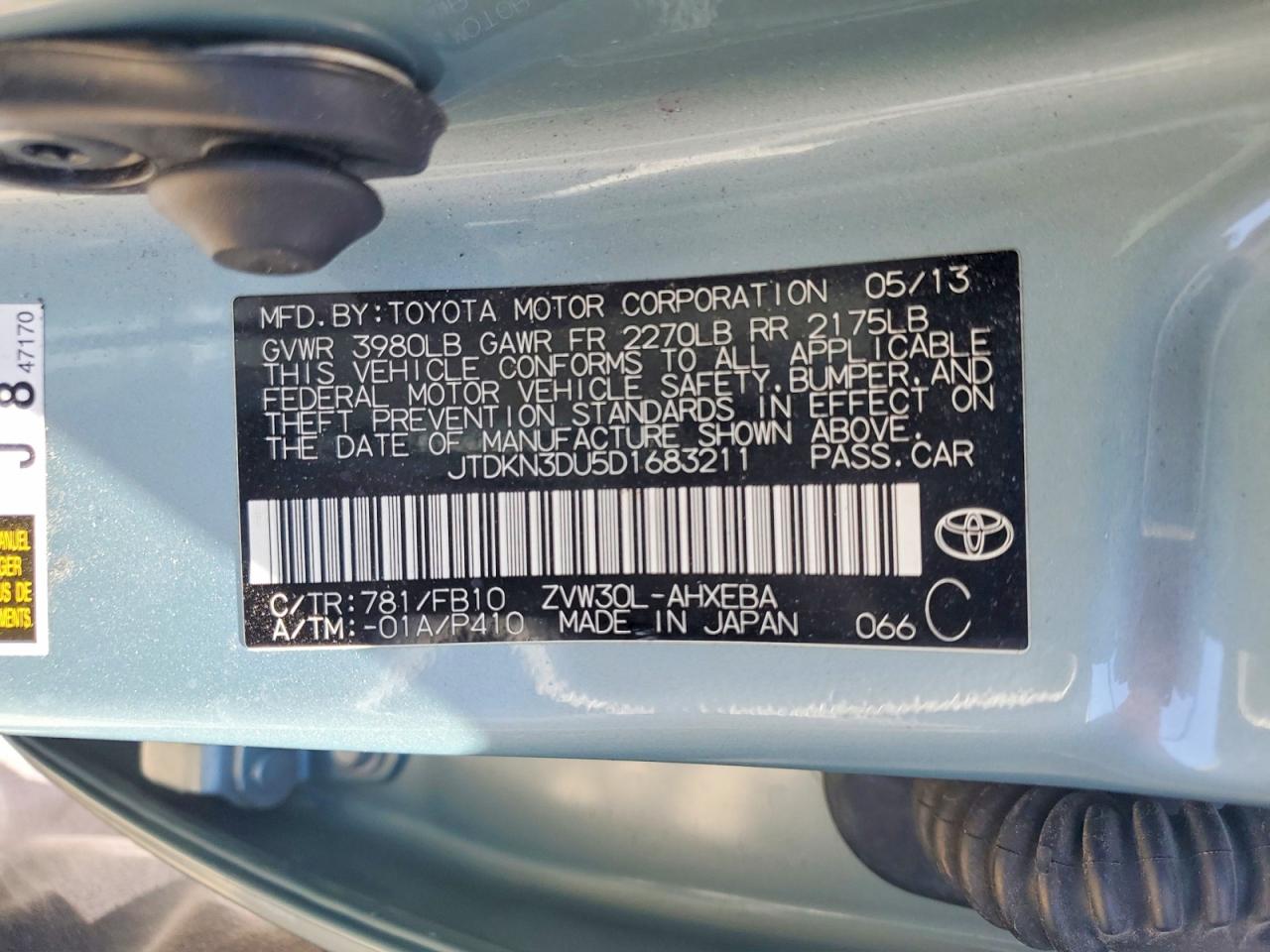 2013 TOYOTA PRIUS