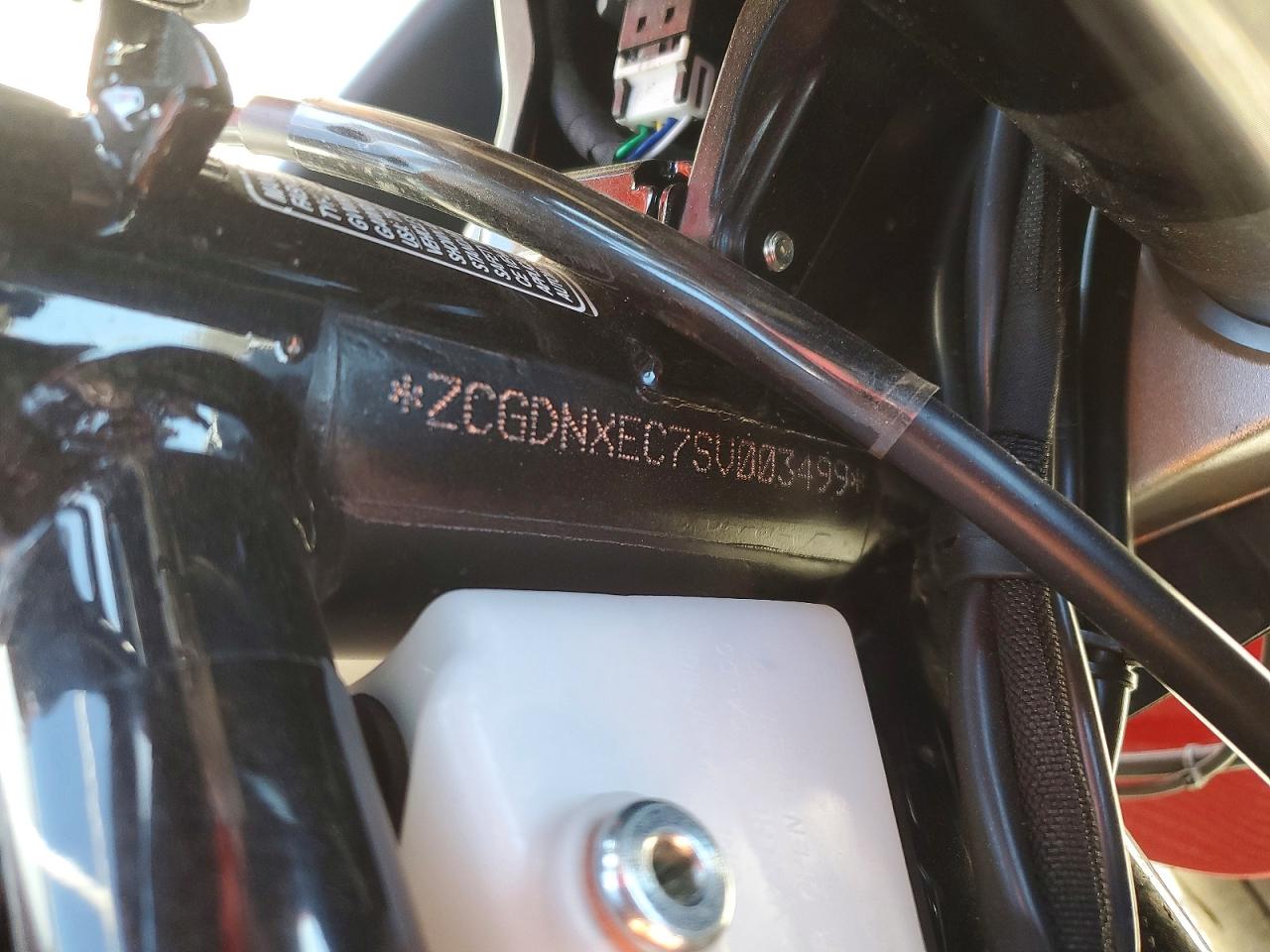 2025 M. V. AGUSTA MOTORCYCLE