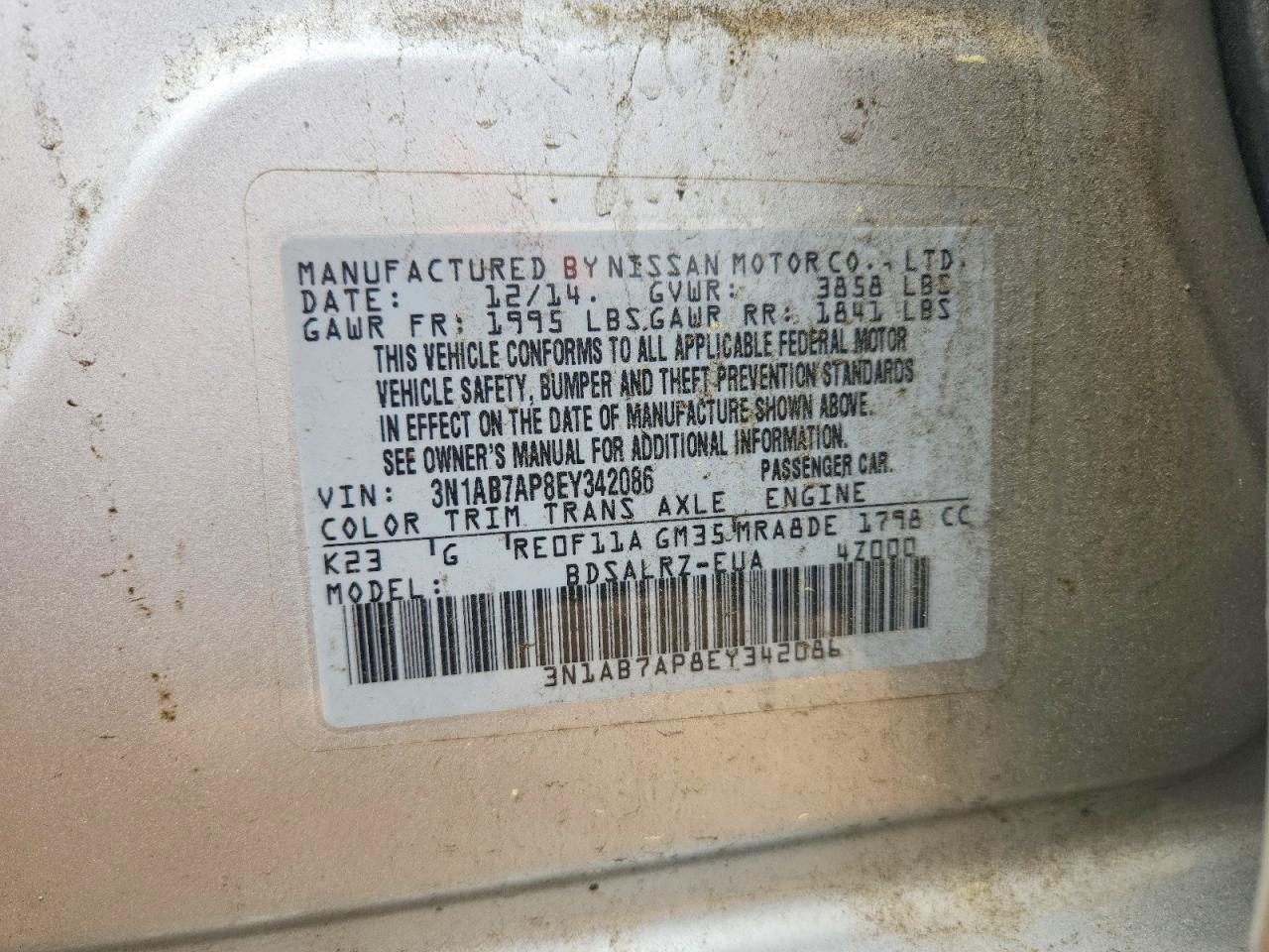 2014 NISSAN SENTRA