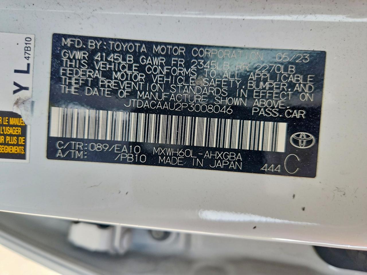 2023 TOYOTA PRIUS
