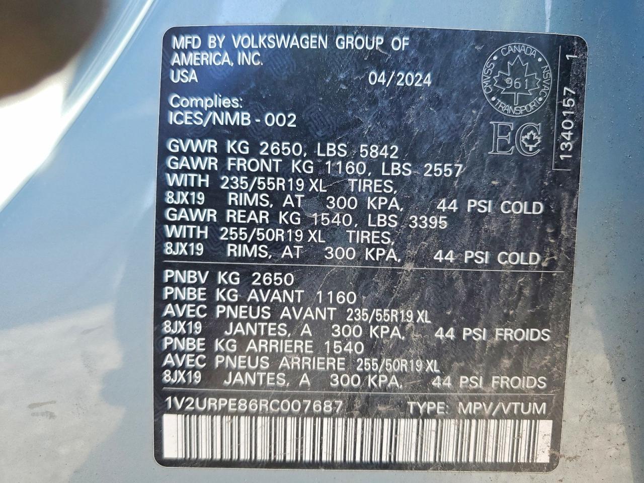 2024 VOLKSWAGEN ALL OTHER