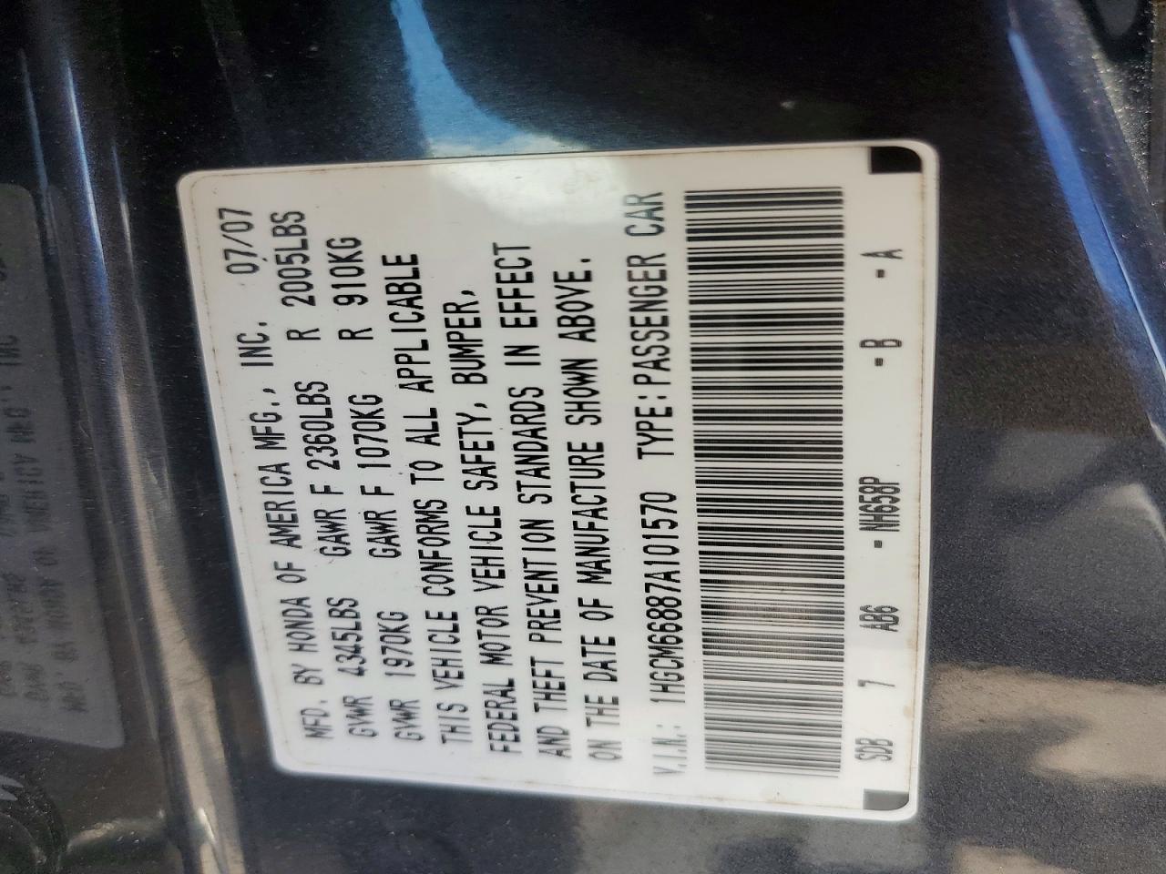 2007 HONDA ACCORD