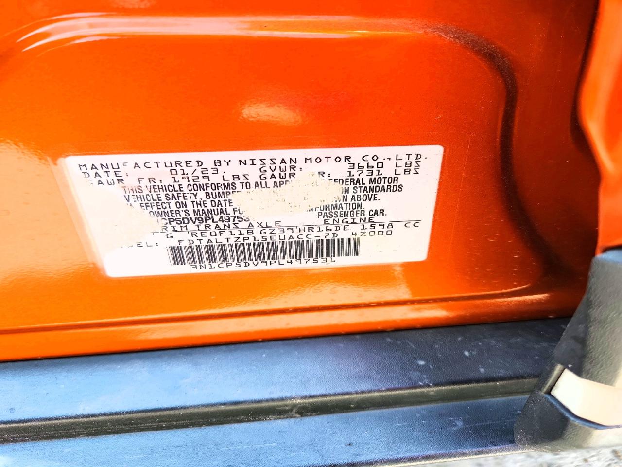 2023 NISSAN KICKS