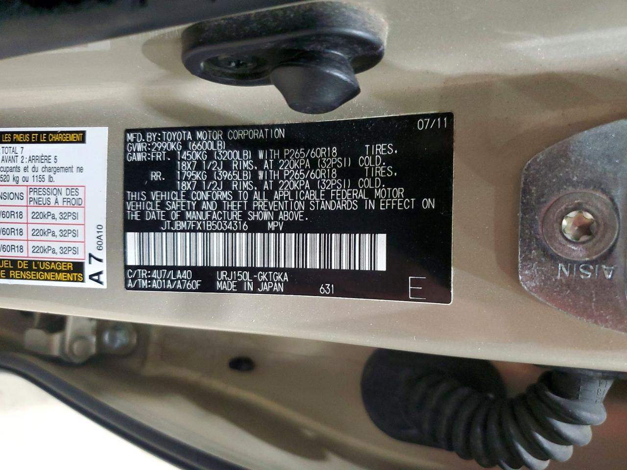 2011 LEXUS GX