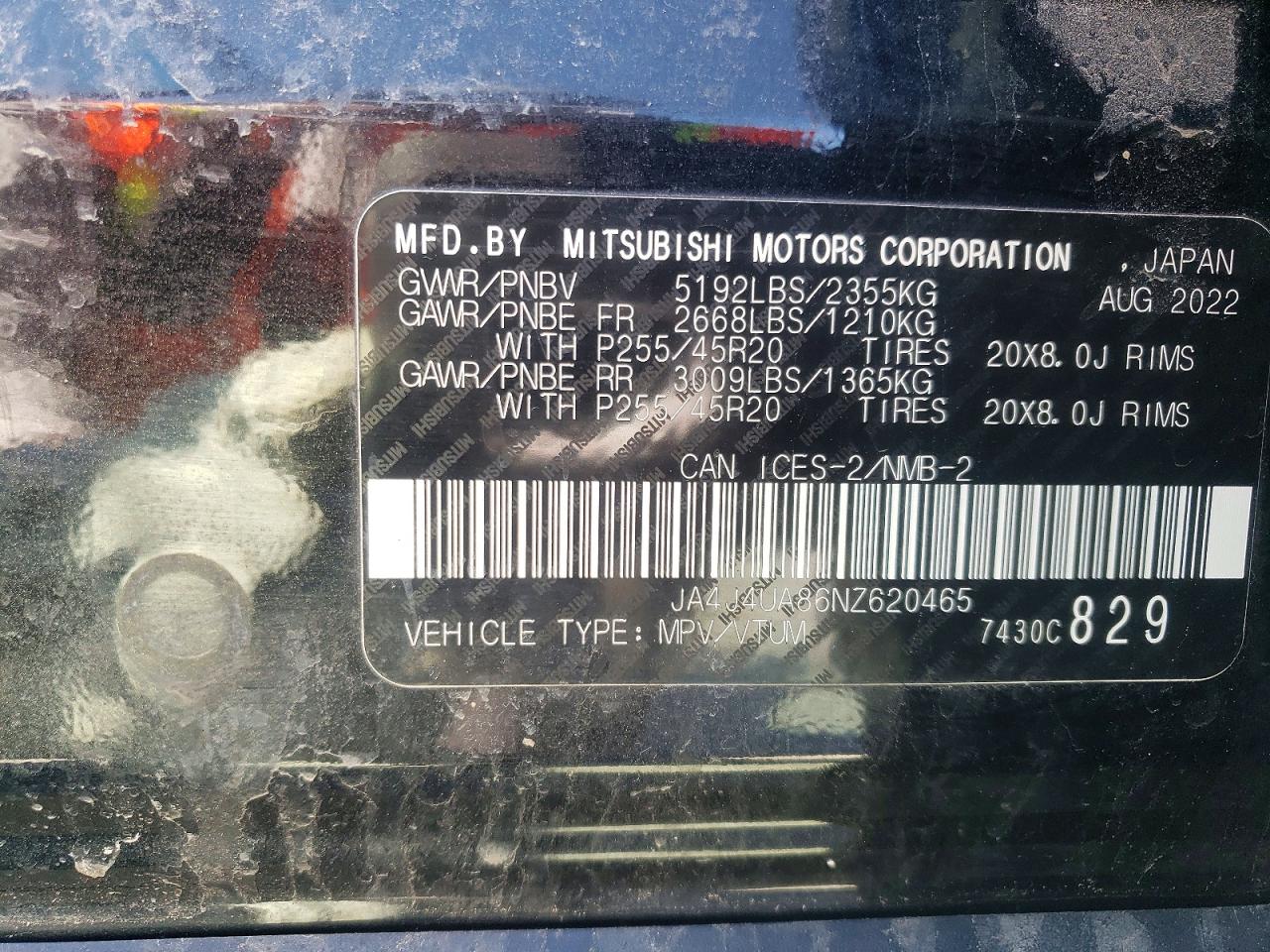 2022 MITSUBISHI OUTLANDER