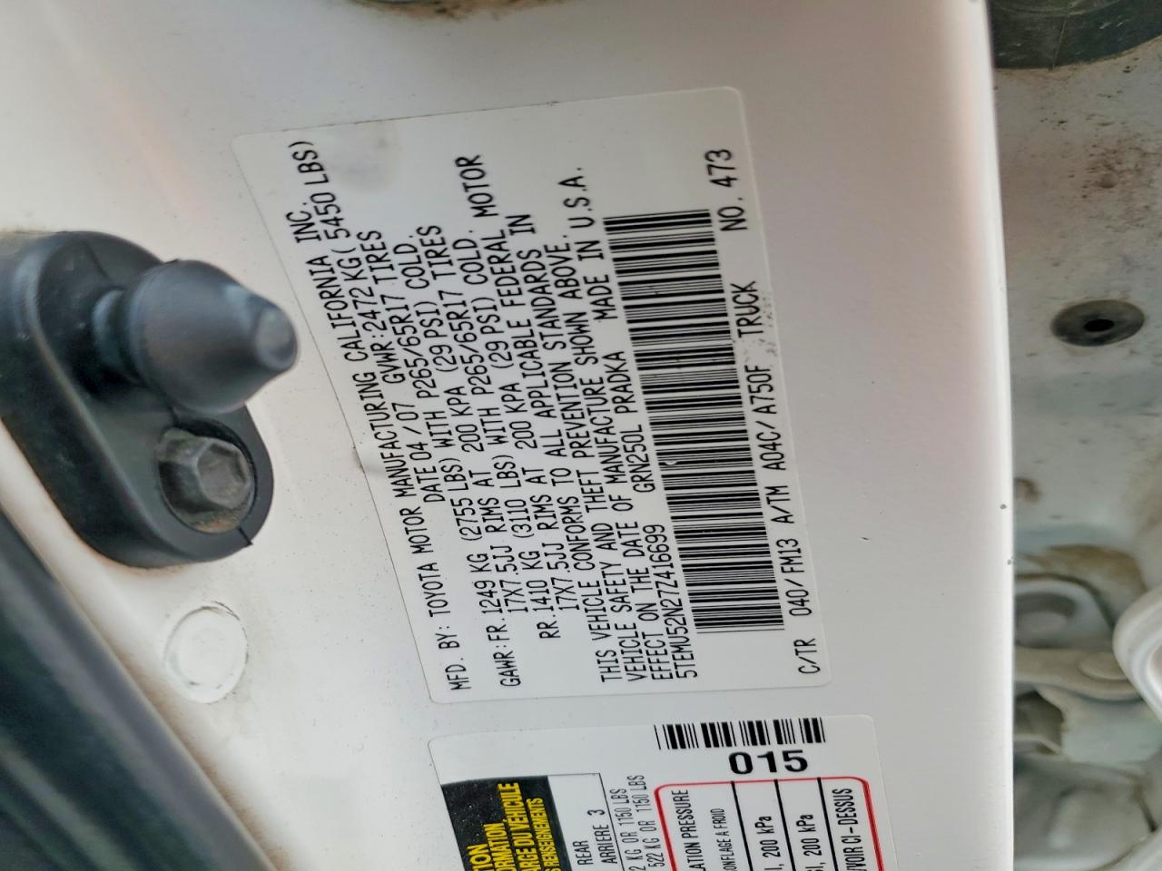 2007 TOYOTA TACOMA