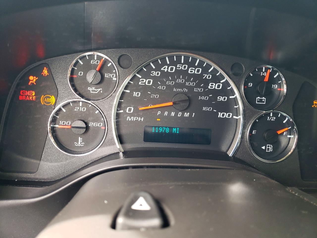 2024 CHEV EXPRESS
