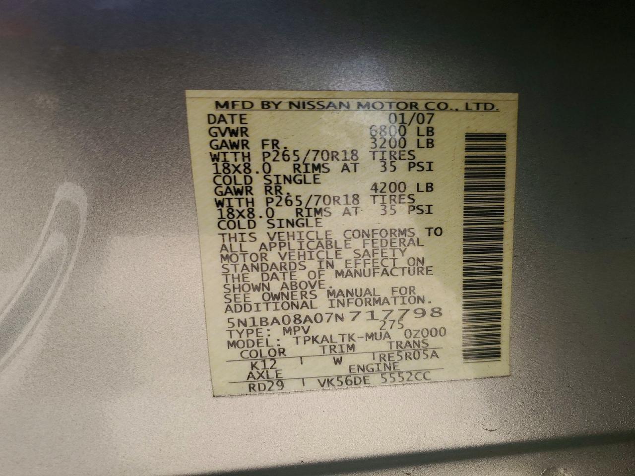 2007 NISSAN ARMADA
