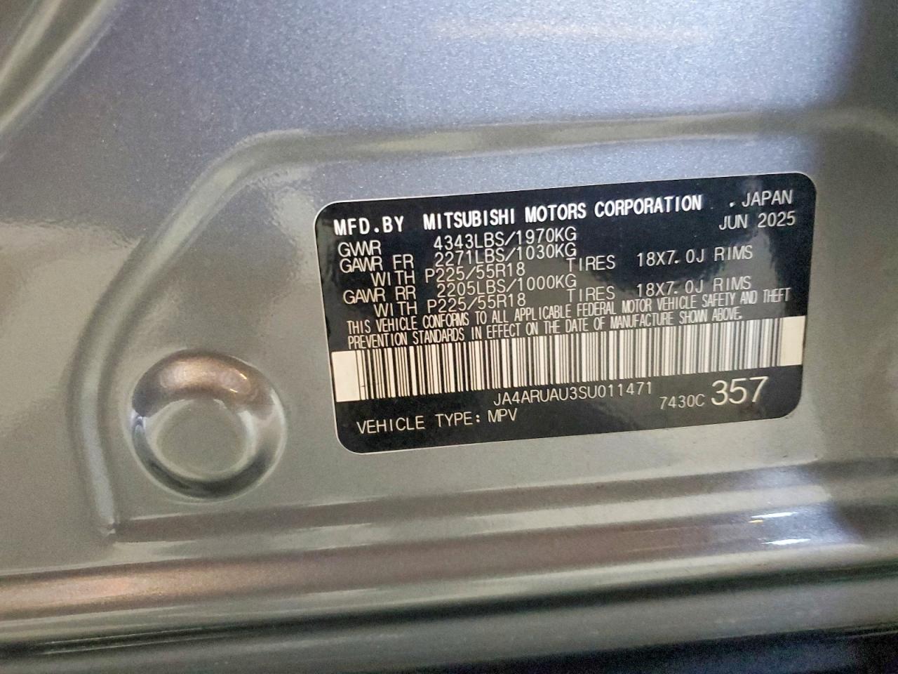 2025 MITSUBISHI OUTLANDER