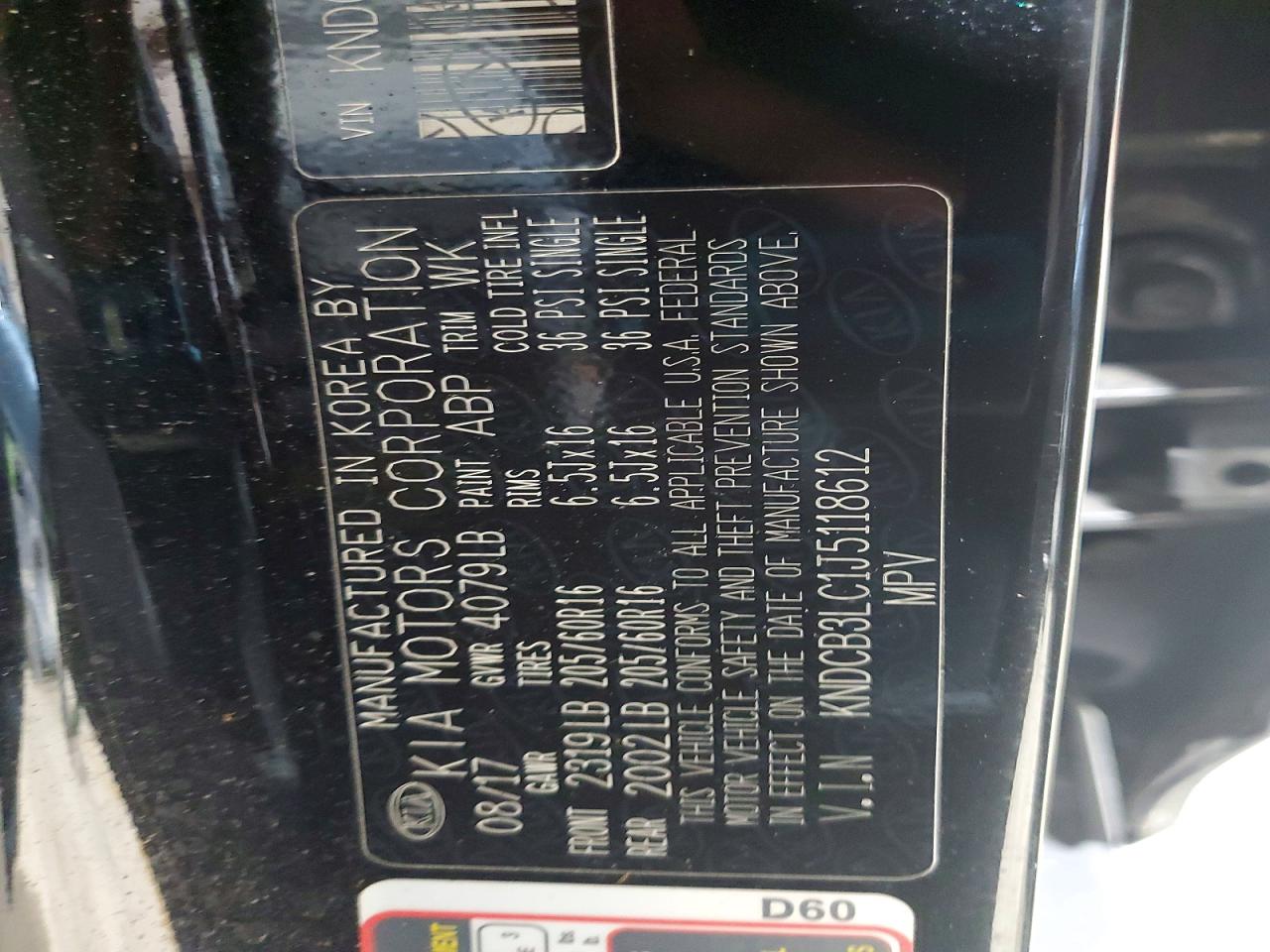 2018 KIA NIRO