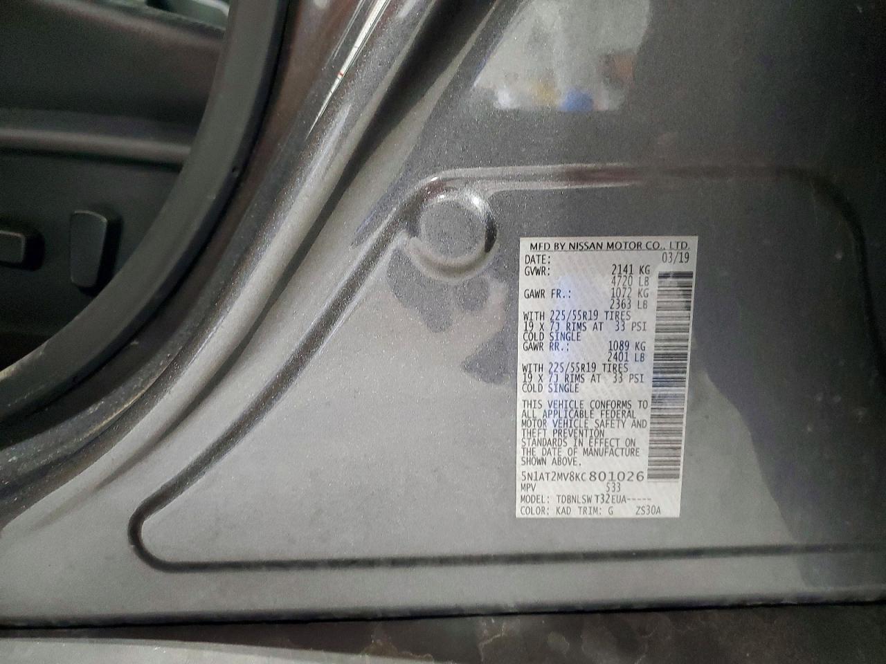 2019 NISSAN ROGUE