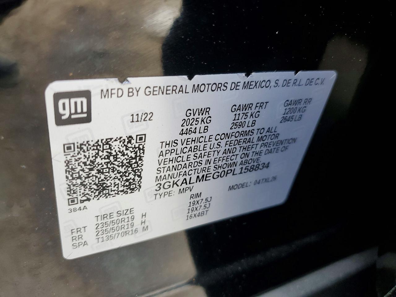 2023 GMC TERRAIN