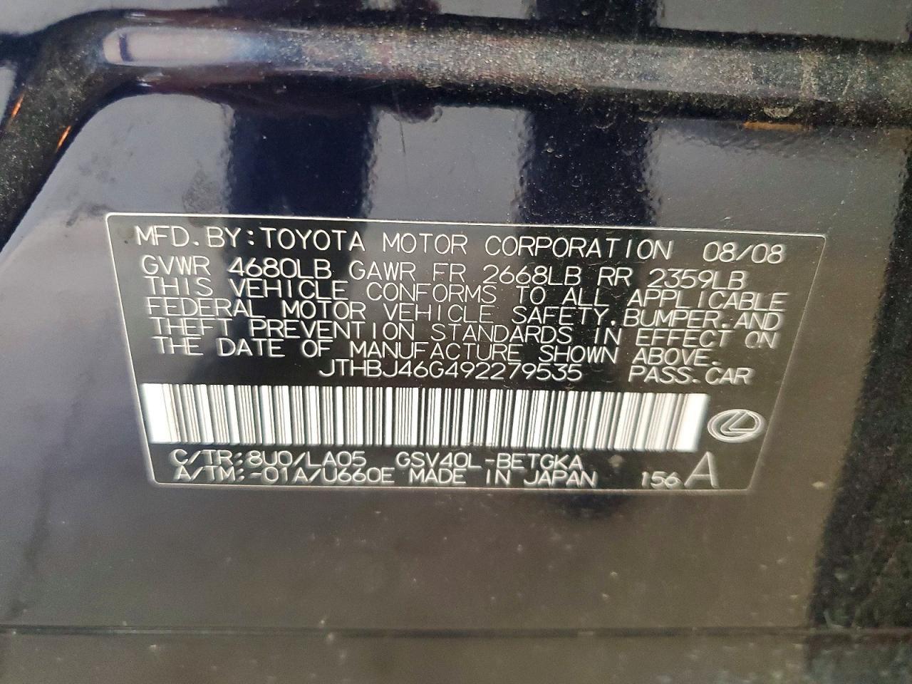 2009 LEXUS ES350