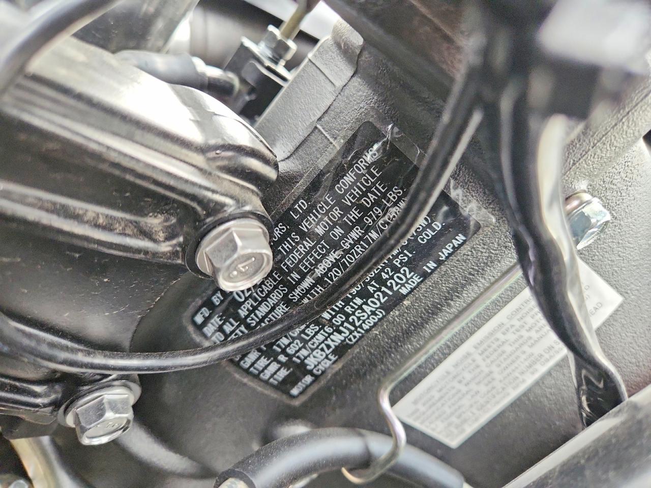 2025 KAWASAKI NINJA ZX14