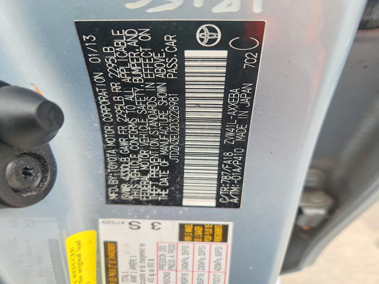 2013 TOYOTA PRIUS V TH