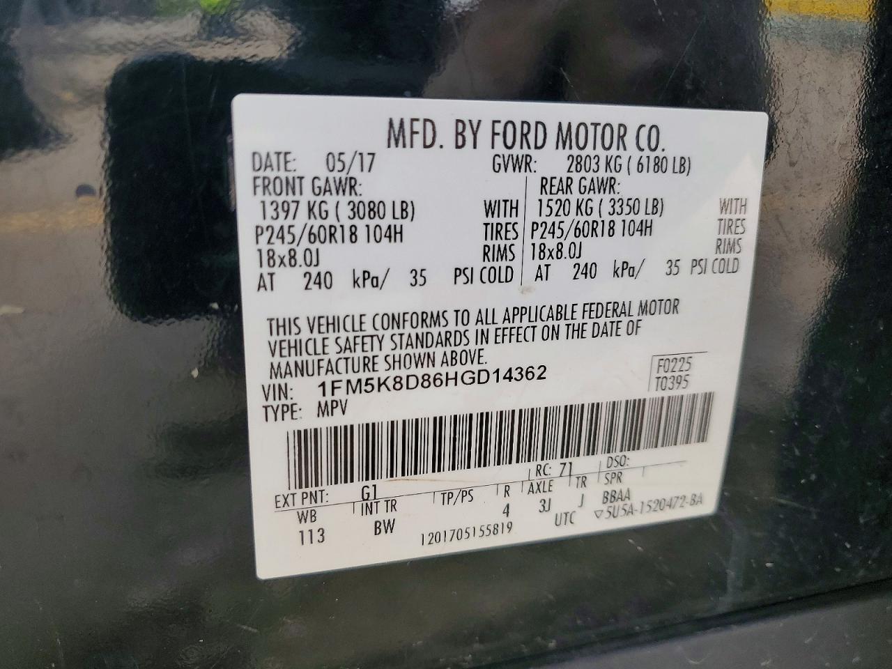 2017 FORD EXPLORER
