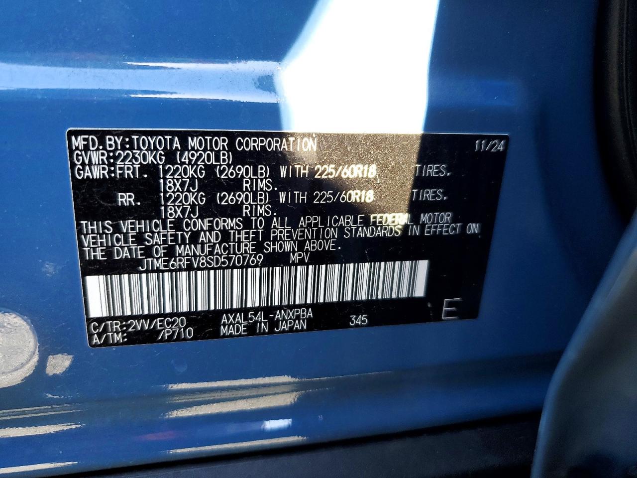 2025 TOYOTA RAV4