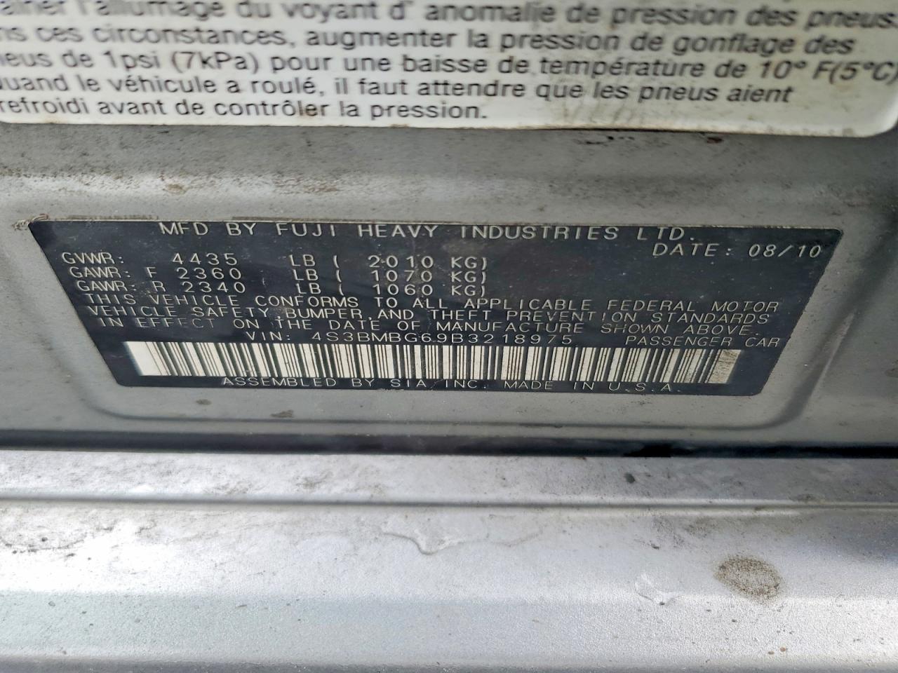 2011 SUBARU LEGACY