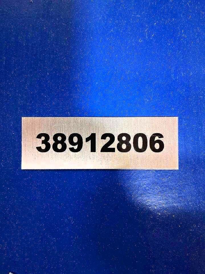 2026 OTHERS INDUSTRIAL