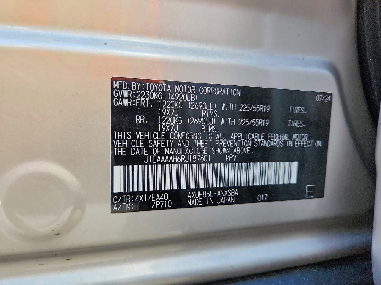 2024 TOYOTA VENZA