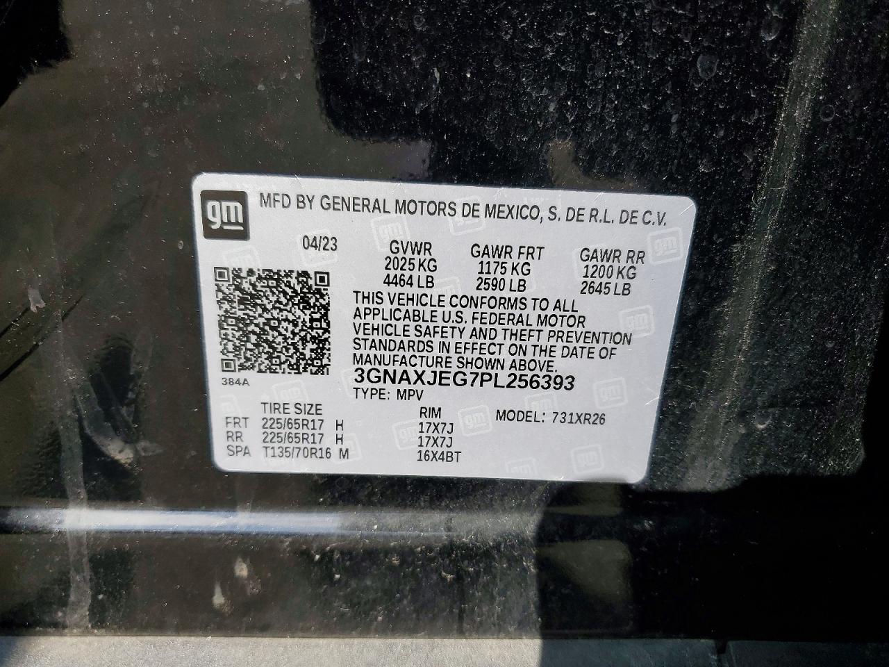 2023 CHEVROLET EQUINOX