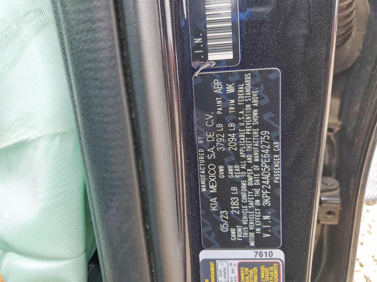 2023 KIA FORTE