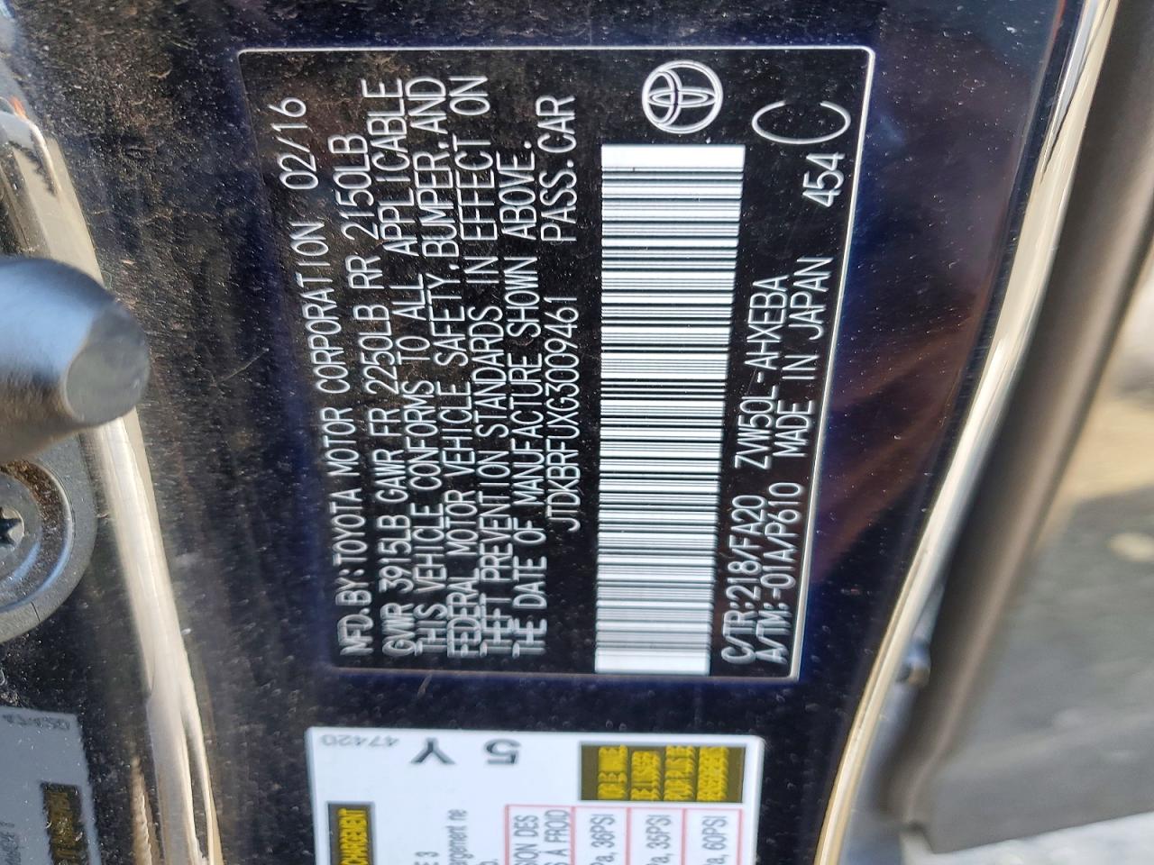 2016 TOYOTA PRIUS