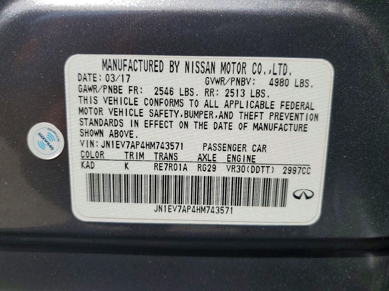 2017 INFINITI Q50