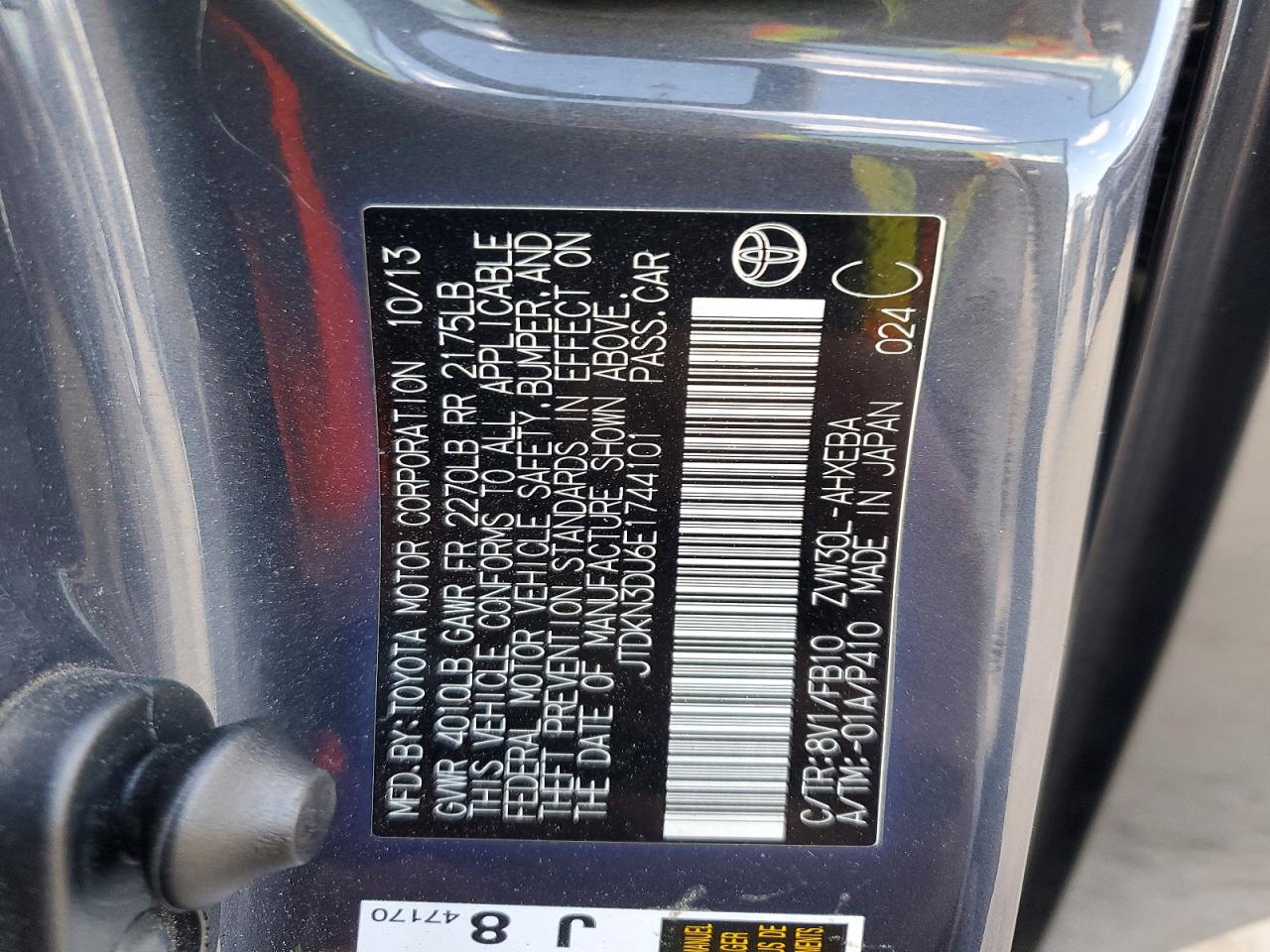 2014 TOYOTA PRIUS