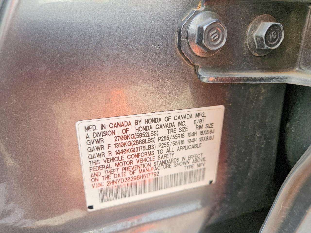2008 ACURA MDX