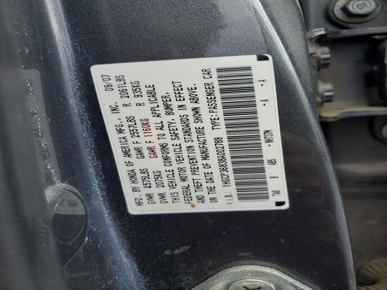 2008 HONDA ACCORD