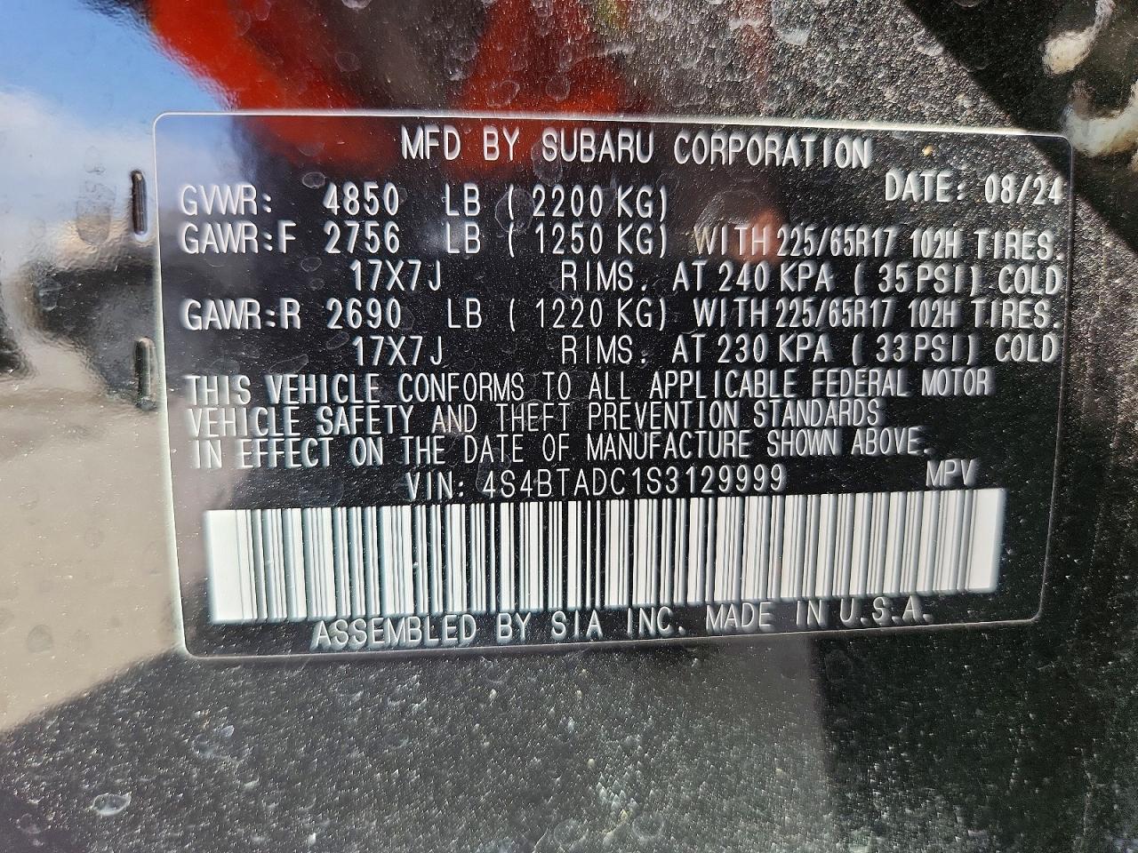 2025 SUBARU OUTBACK