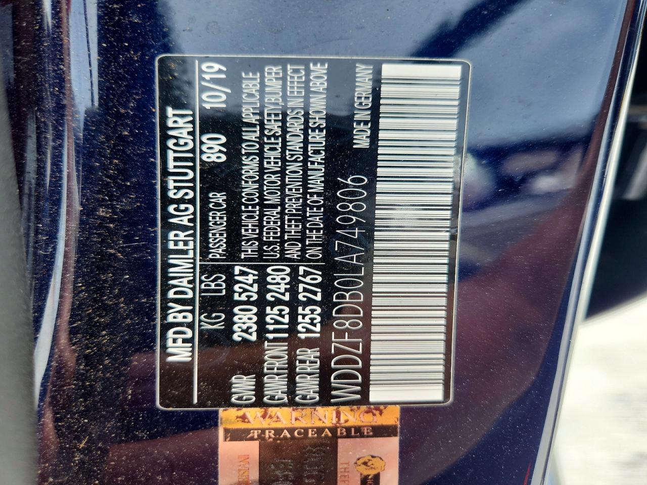 2020 MERCEDES-BENZ E-CLASS
