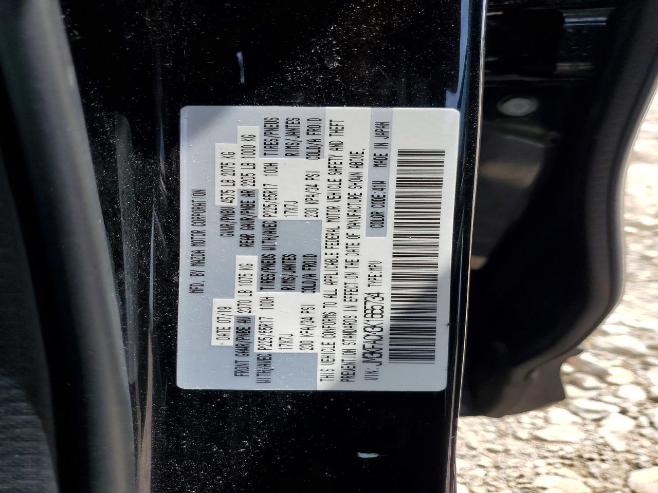 2019 MAZDA CX-5