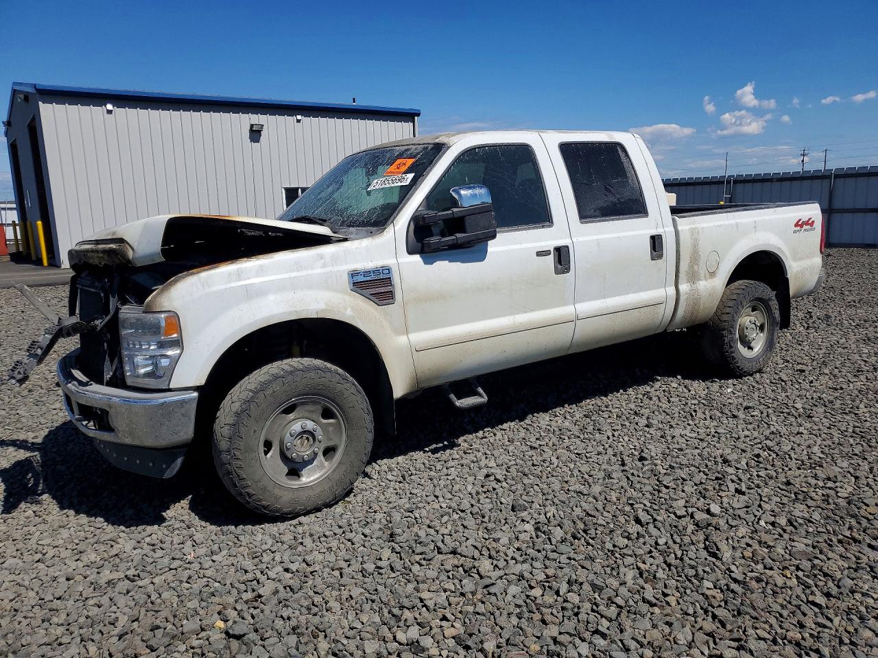 2008 FORD F250