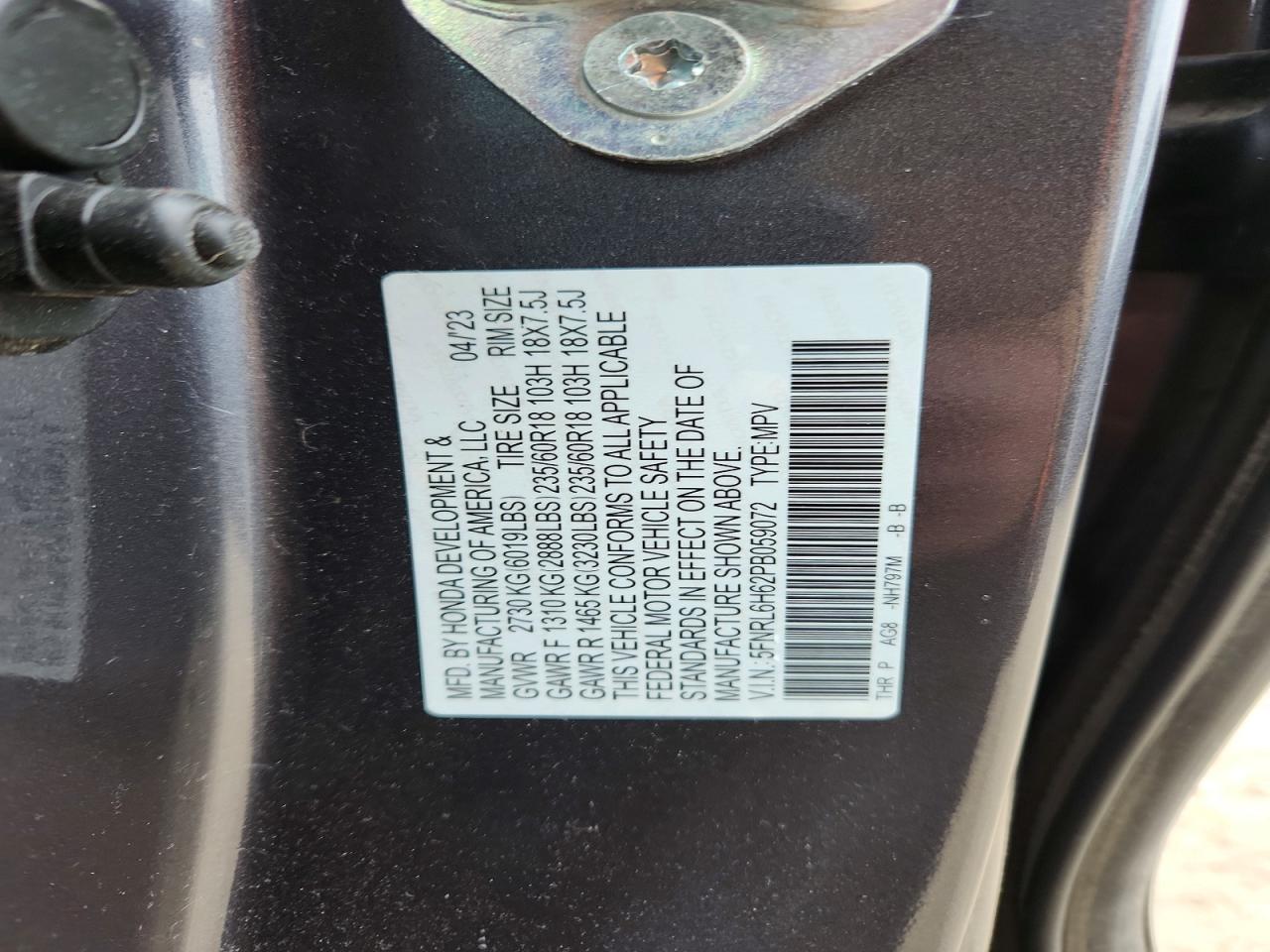 2023 HONDA ODYSSEY