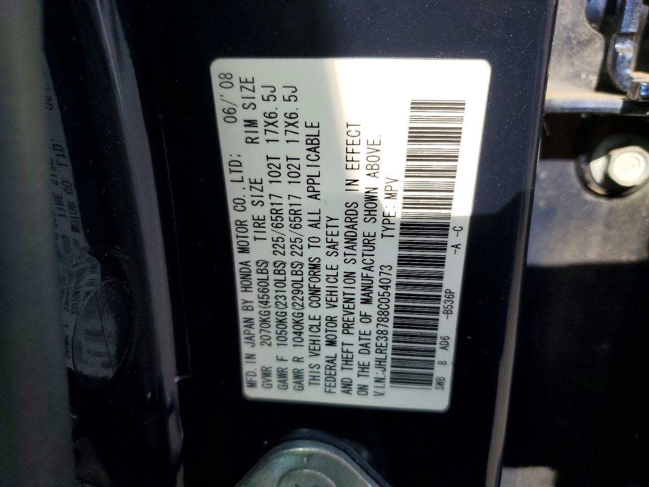 2008 HONDA CRV