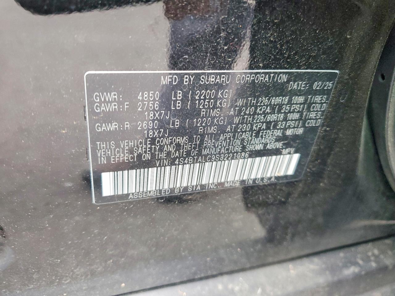 2025 SUBARU OUTBACK