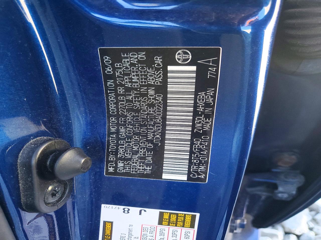 2010 TOYOTA PRIUS