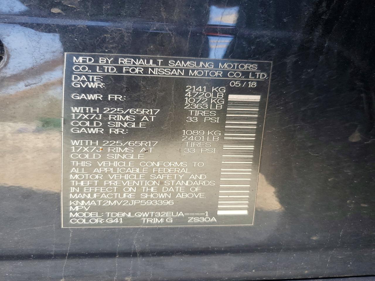 2018 NISSAN ROGUE
