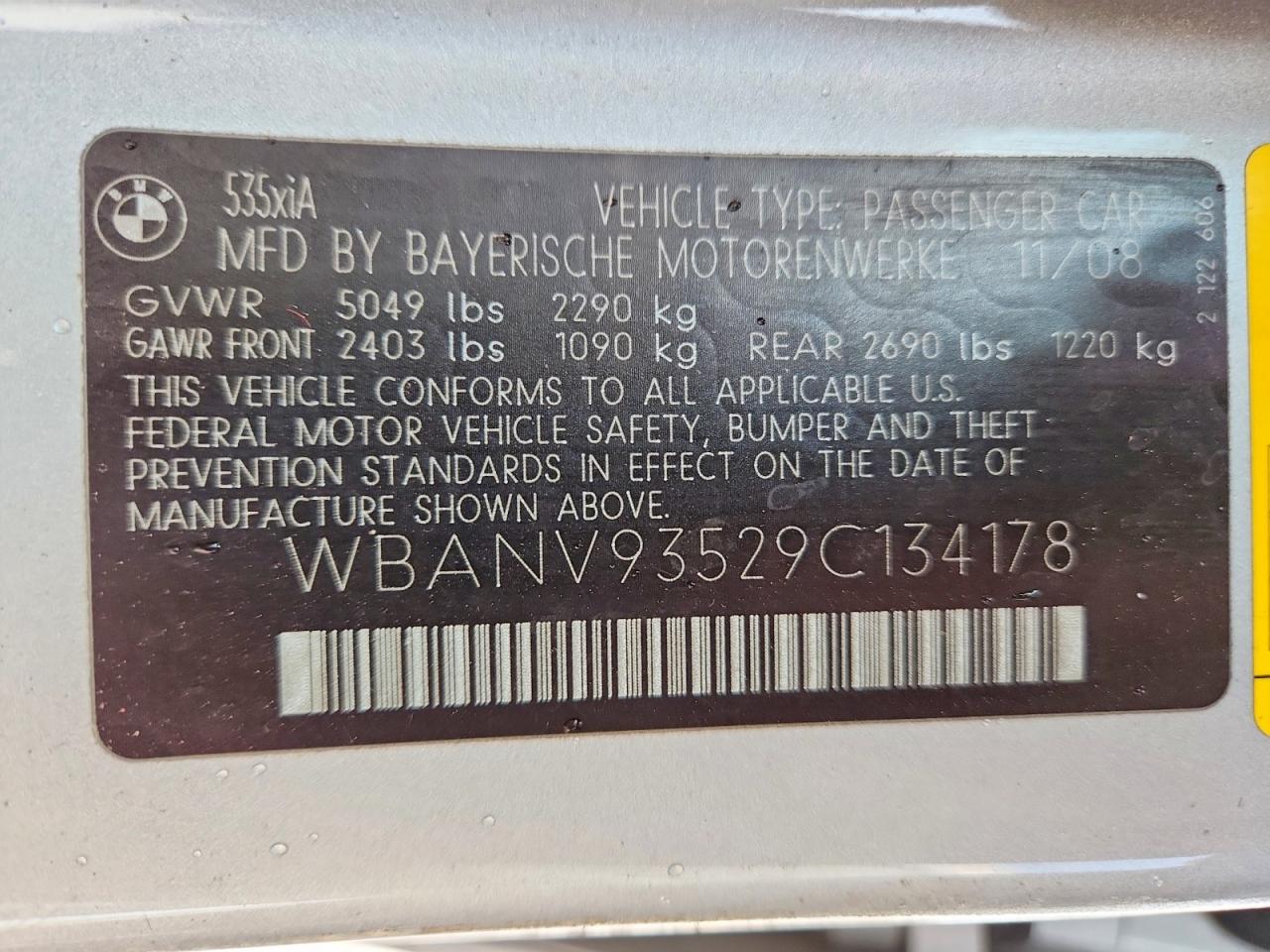 2009 BMW 5 SERIES
