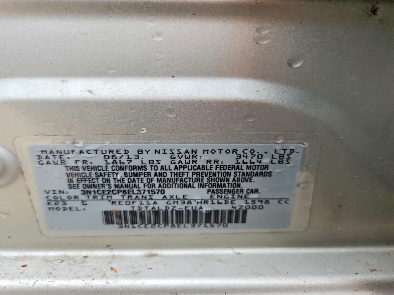 2014 NISSAN VERSA