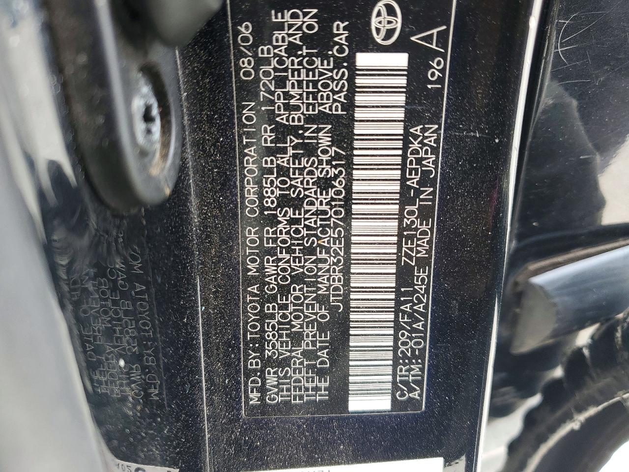 2007 TOYOTA COROLLA