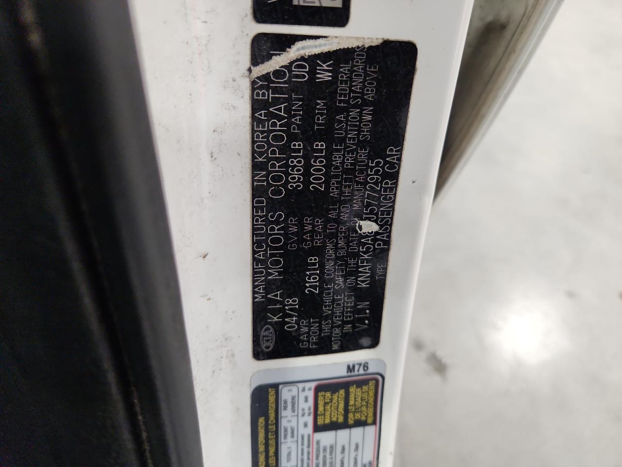 2018 KIA FORTE
