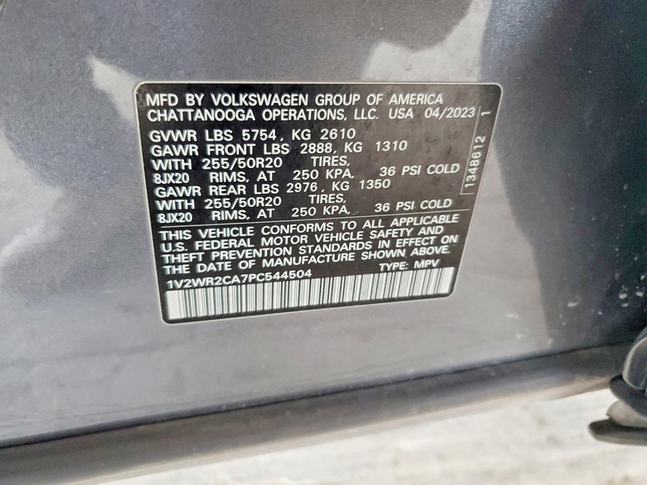 2023 VOLKSWAGEN ATLAS