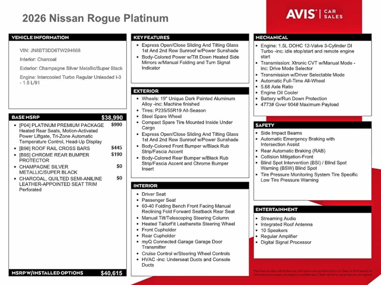 2026 NISSAN ROGUE