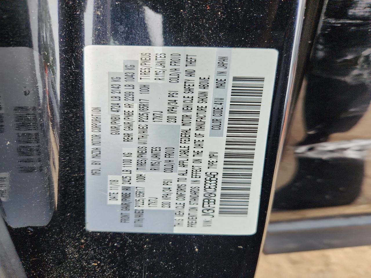 2019 MAZDA CX-5